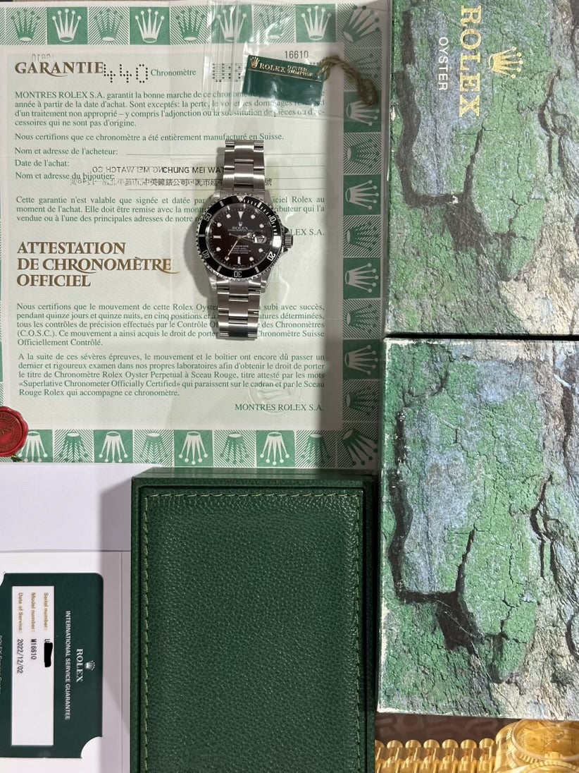 Rolex Submariner Date 40mm Ref.16610 “Swiss” Only Box & Papers & Service Card