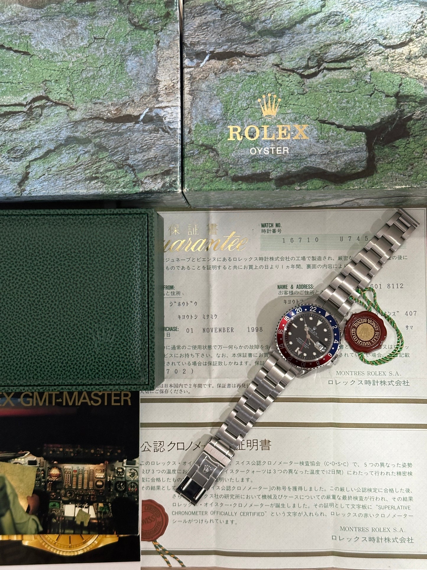 Rolex GMT Master II “Pepsi” 40mm Ref.16710 Box & Paper