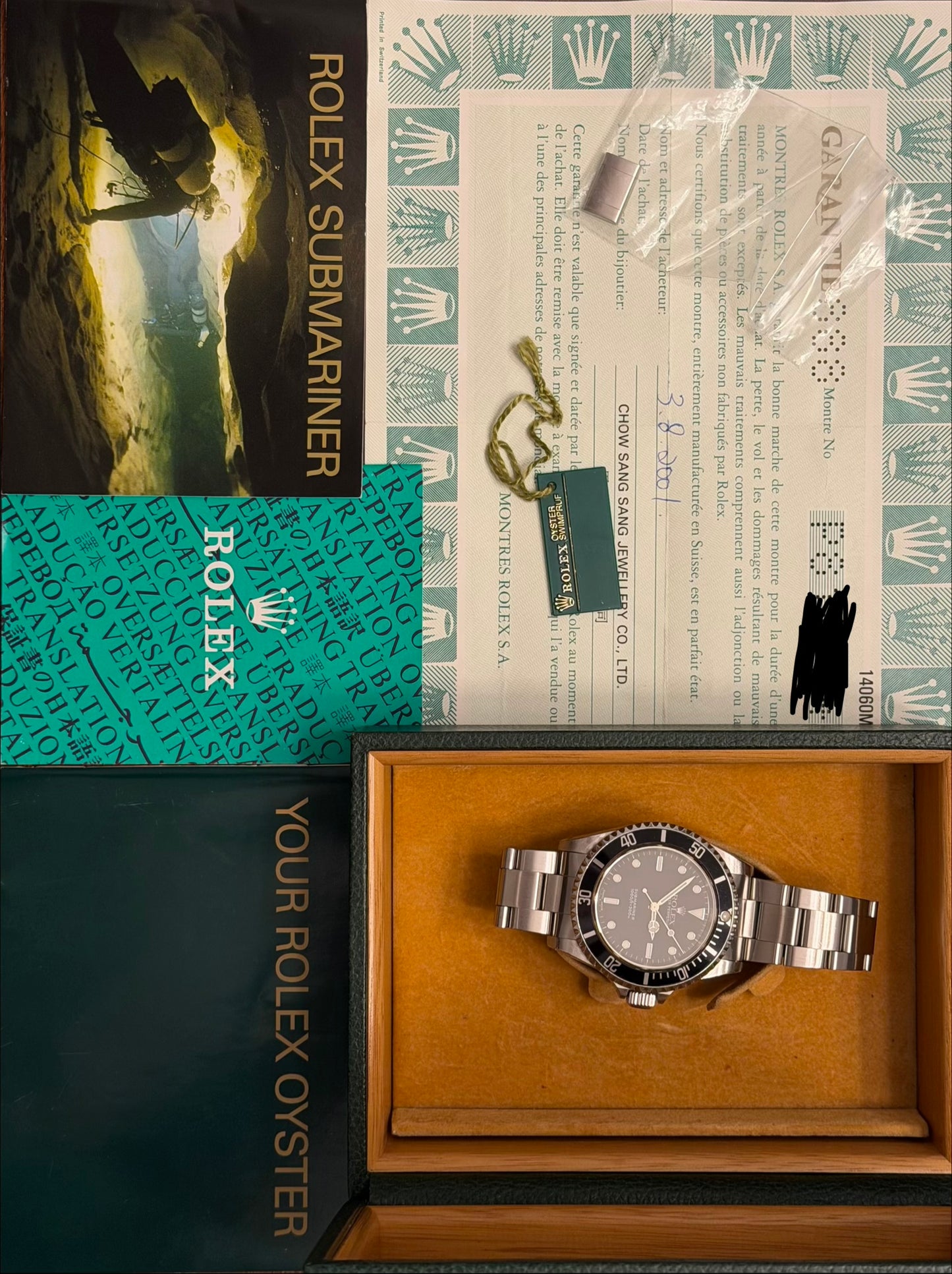 Rolex Submariner No Date 40mm Ref.14060M Box & Papers