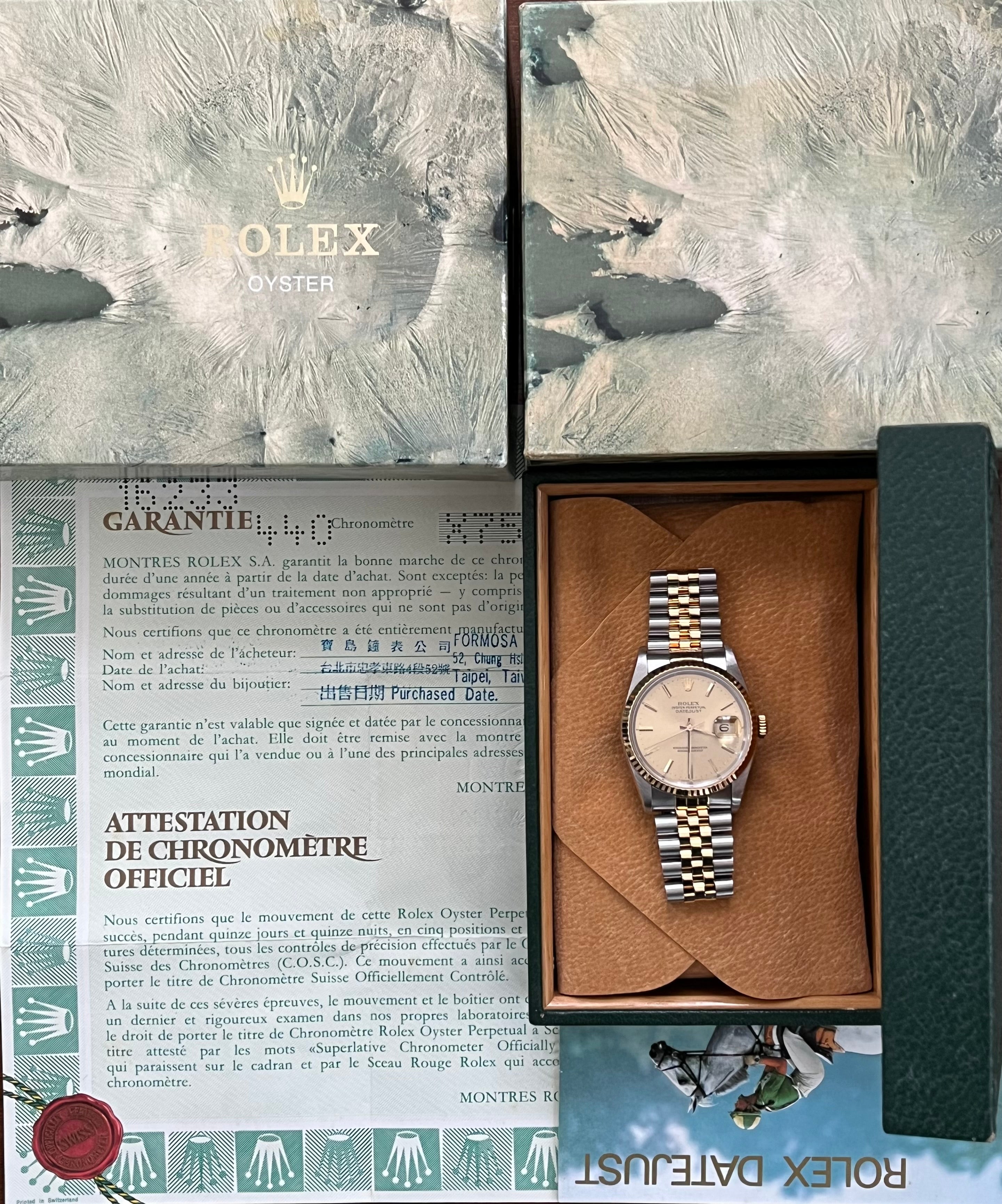 Rolex Datejust 36mm Ref.16233 “Champagne Dial” Box & Papers