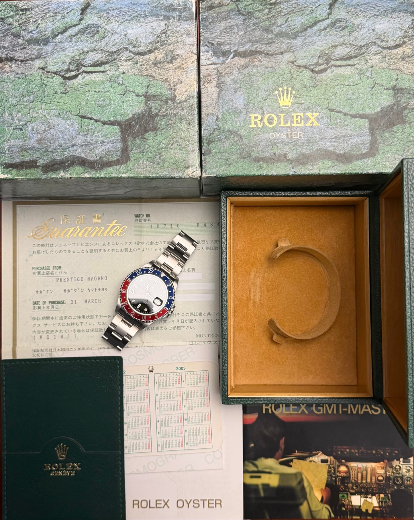 Rolex GMT Master II “Pepsi”40mm Ref.16710 Box & Papers