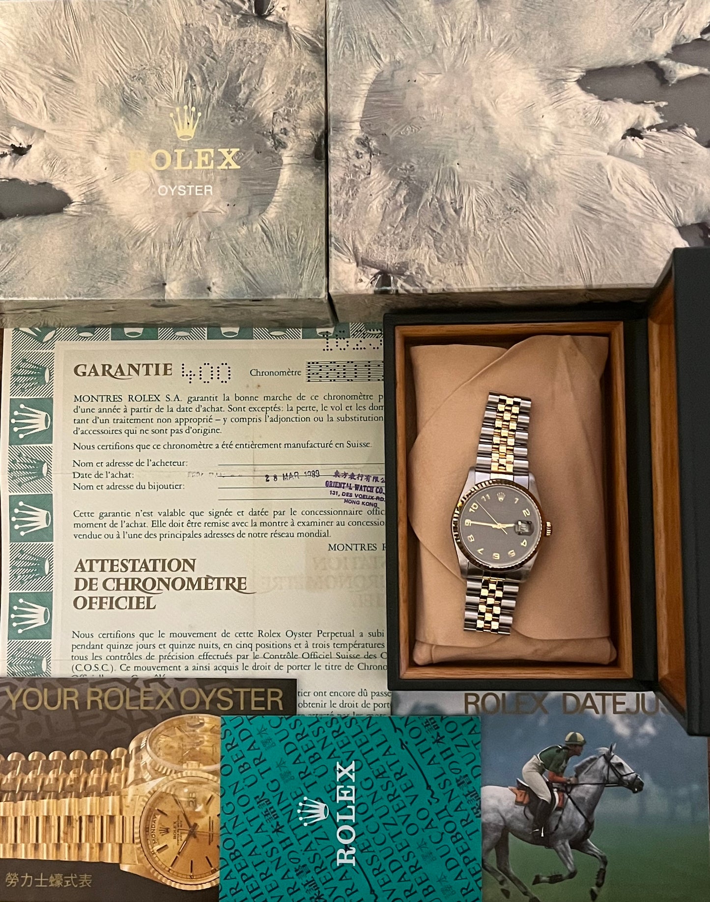 Rolex Datejust 36mm Ref.16233 “Anniversary Dial” Box & Papers