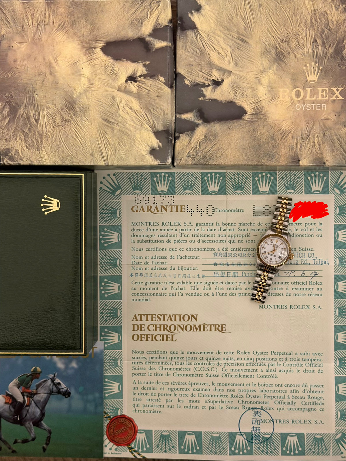 Rolex Ladies Datejust 26mm Ref.69173 Box & Papers