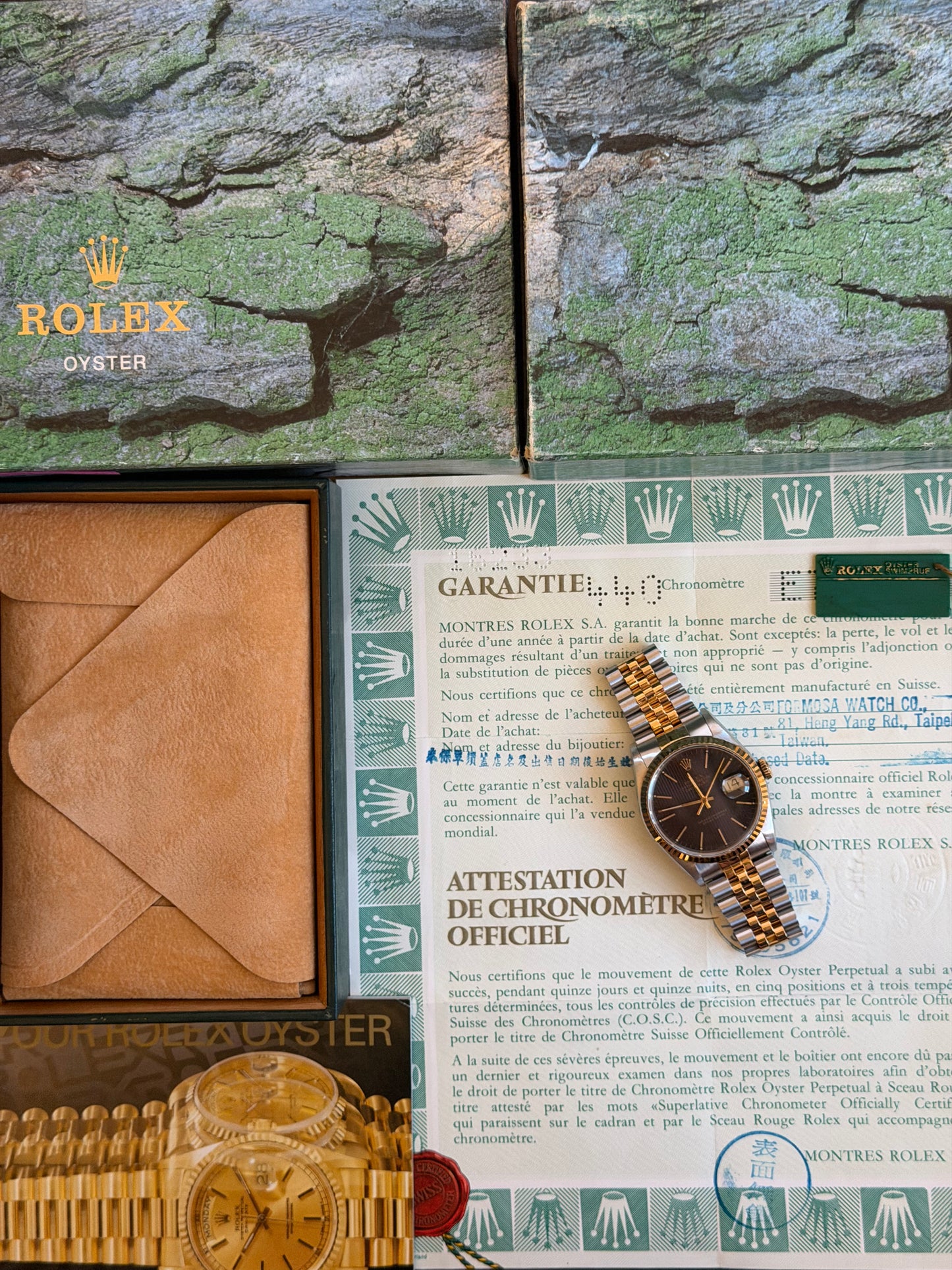 Rolex Datejust 36mm Ref.16233 Box & Papers “Black Tapestry”
