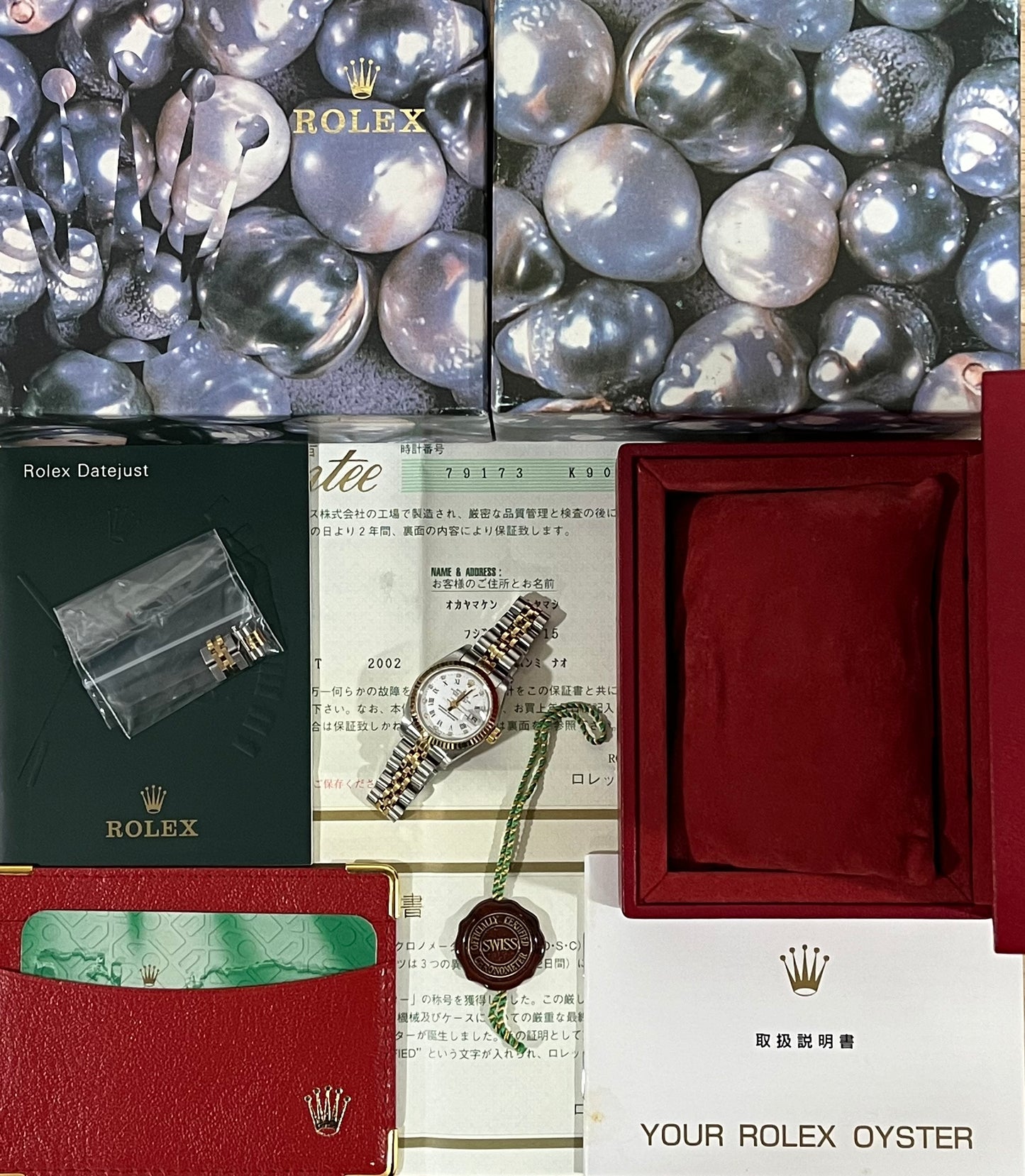 Rolex Datejust 26mm Ref.79173 Box & Papers