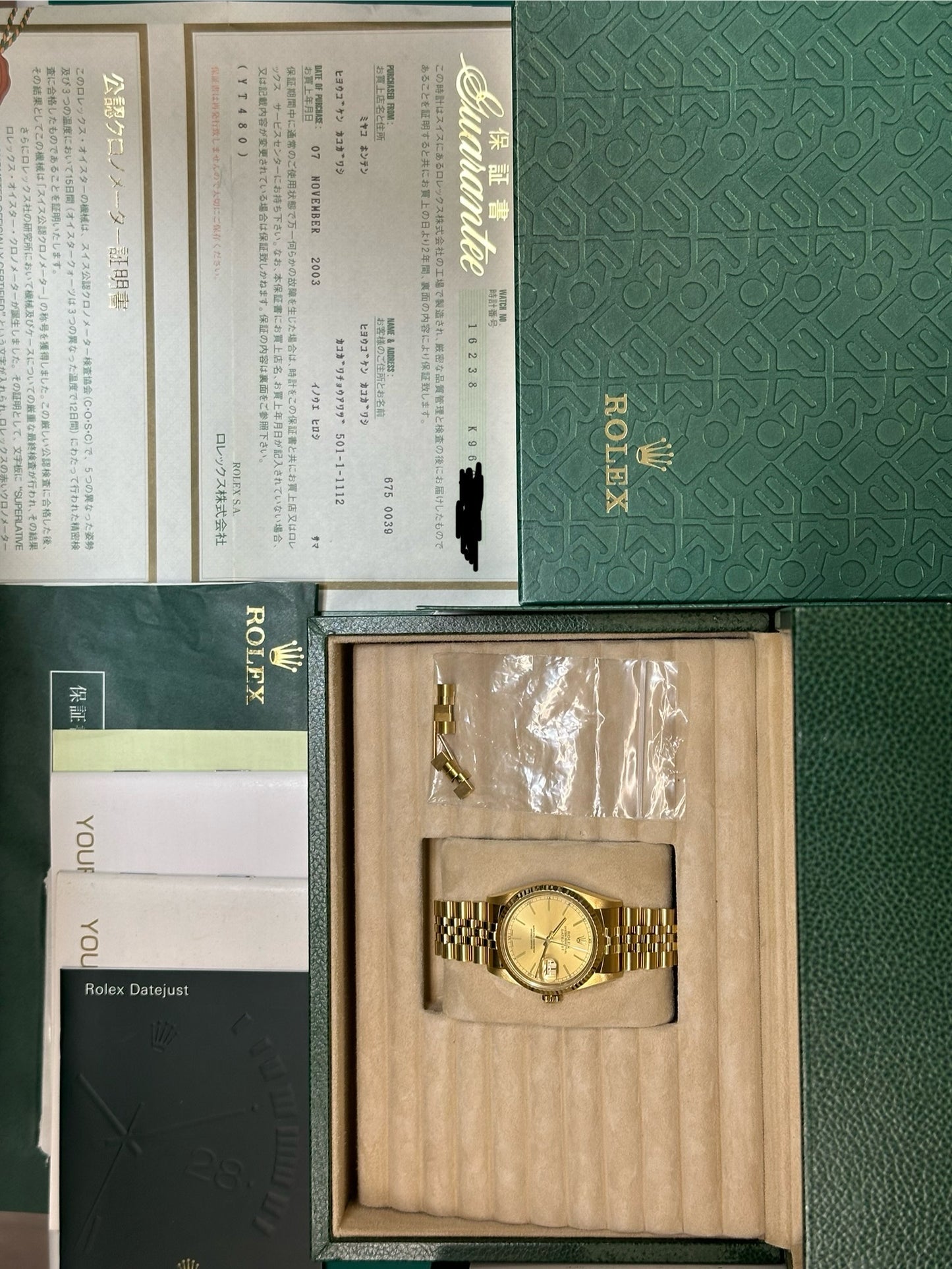 Rolex Datejust 36mm Ref.16238 Solid 18k Gold Box & Papers