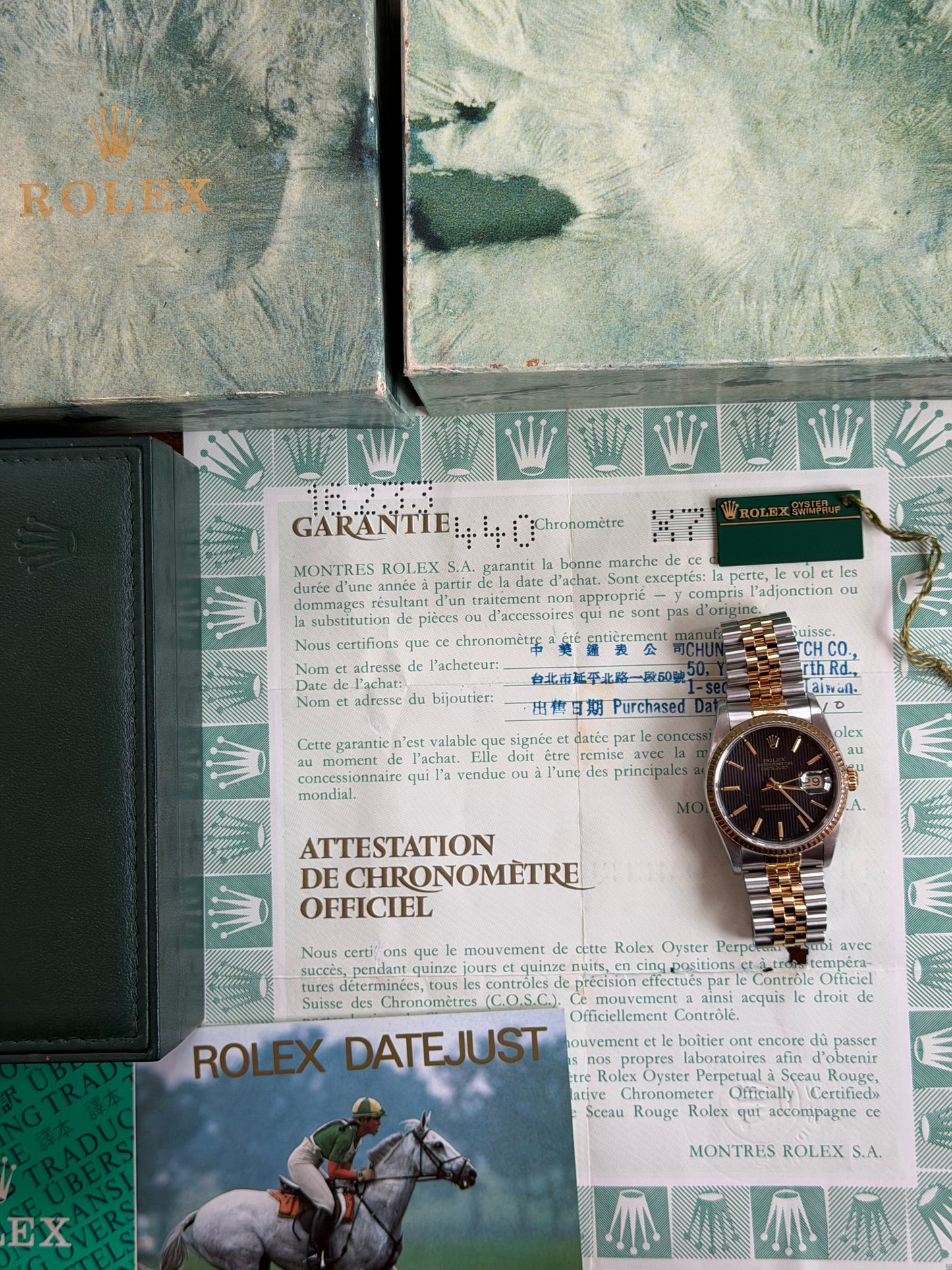 Rolex Datejust “Black Tapestry Dial” 36mm Ref.16233 Box & Papers