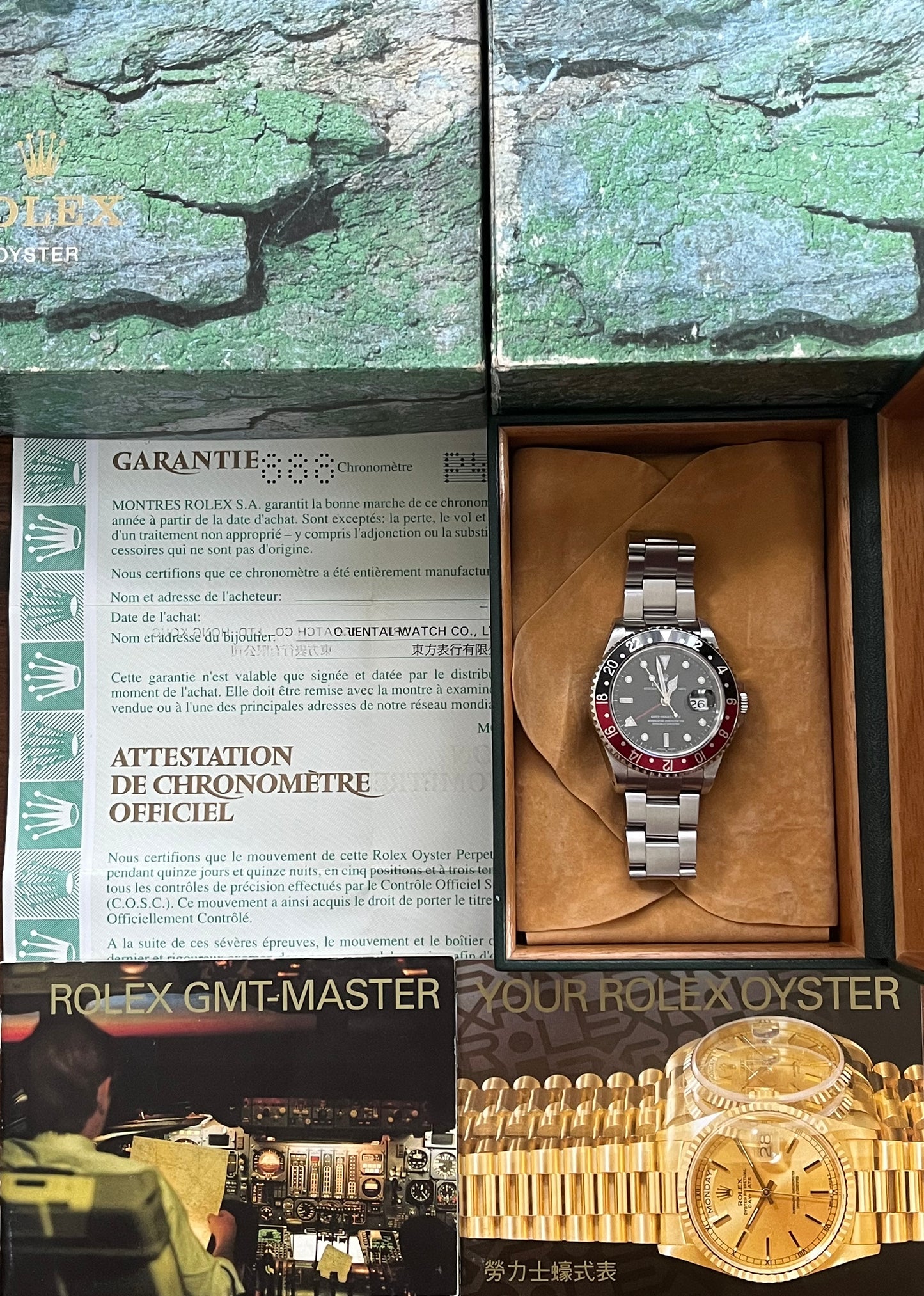 Rolex GMT Master II Coke 40mm Ref.16710 Box & Papers