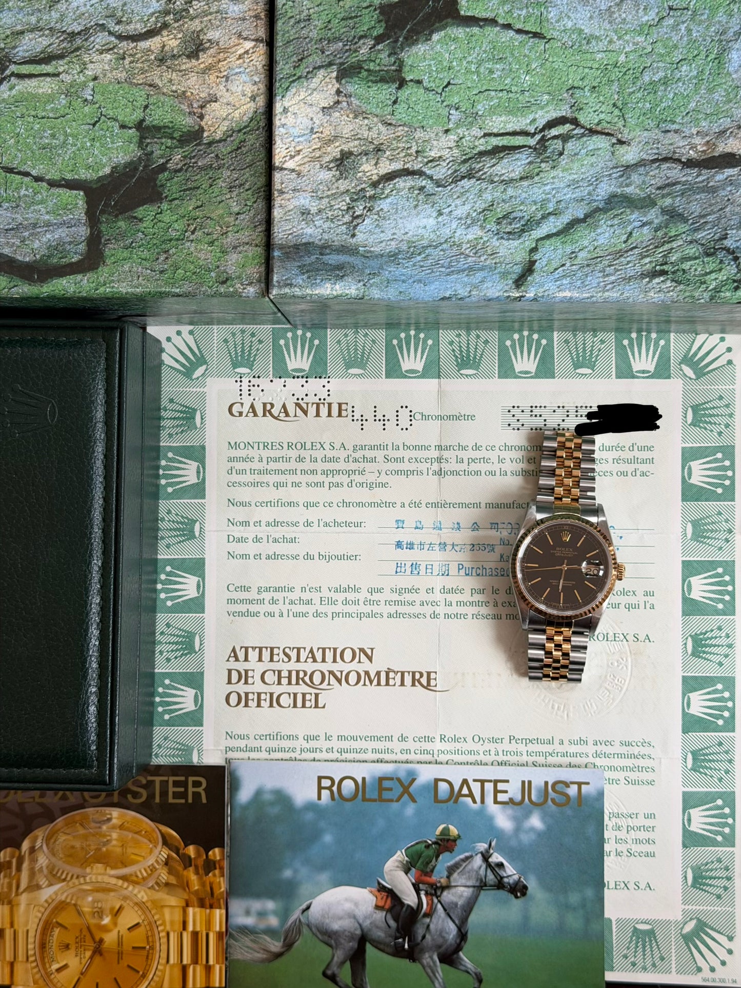 Rolex Datejust “Black Dial with Roman Numeral Track” 36mm Ref.16233 Box & Papers