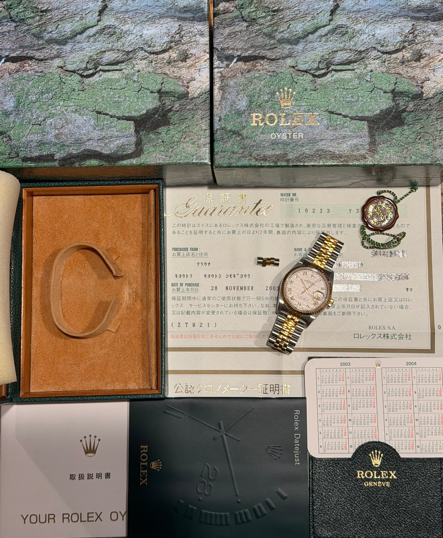Rolex Datejust “Pyramid Dial” 36mm Ref.16233 Box & Papers