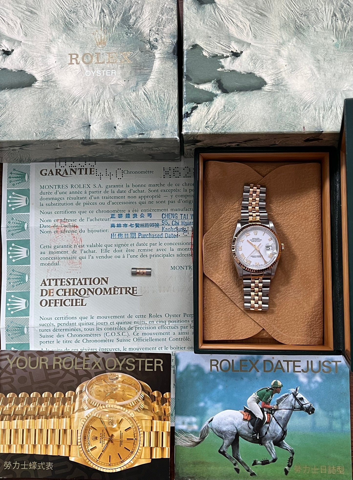 Rolex Datejust 36mm Ref.16233 Box & Papers White Roman Dial