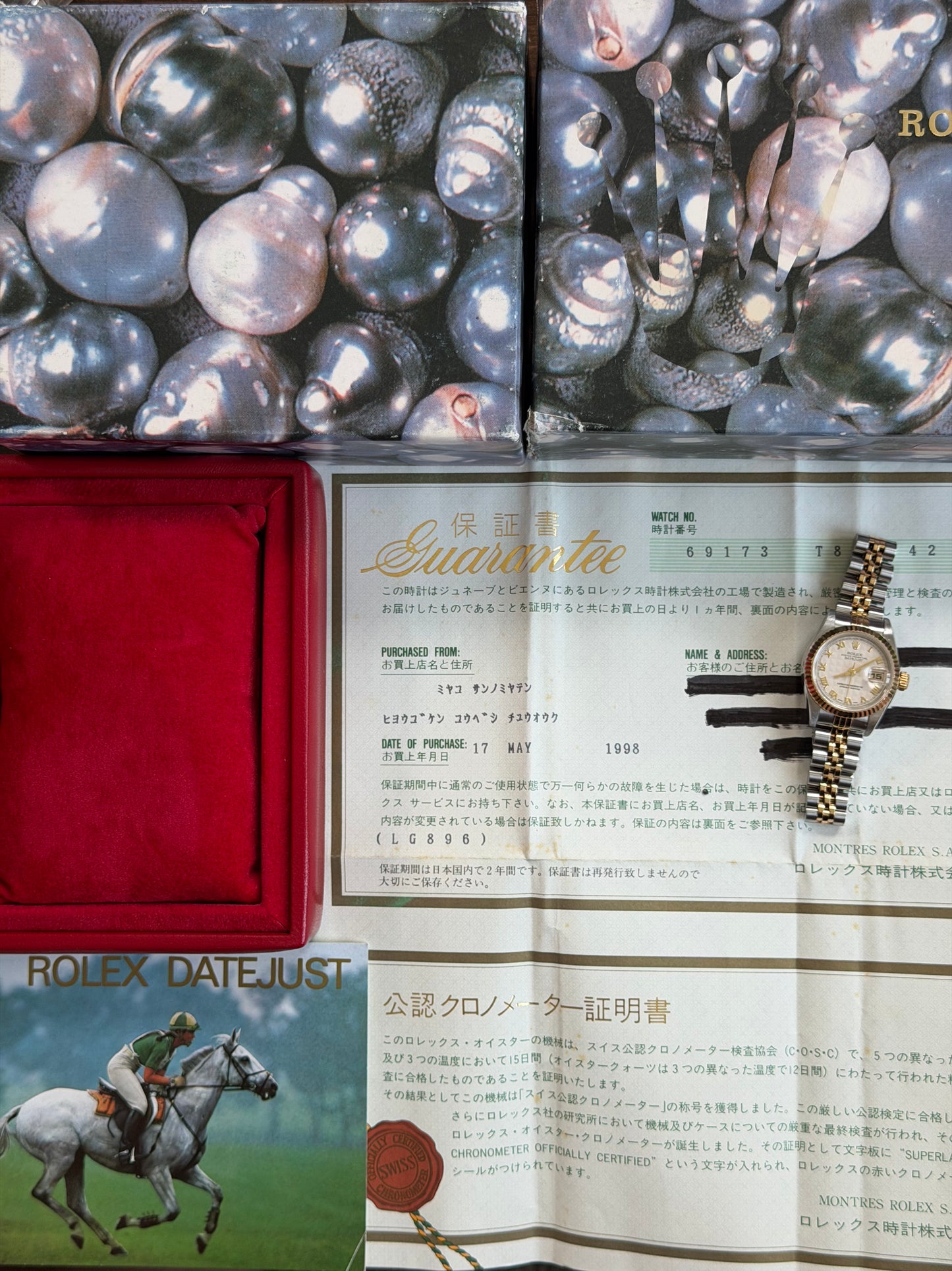 Rolex Ladies Datejust “Pyramid Dial” 26mm Ref.69173 Box & Papers