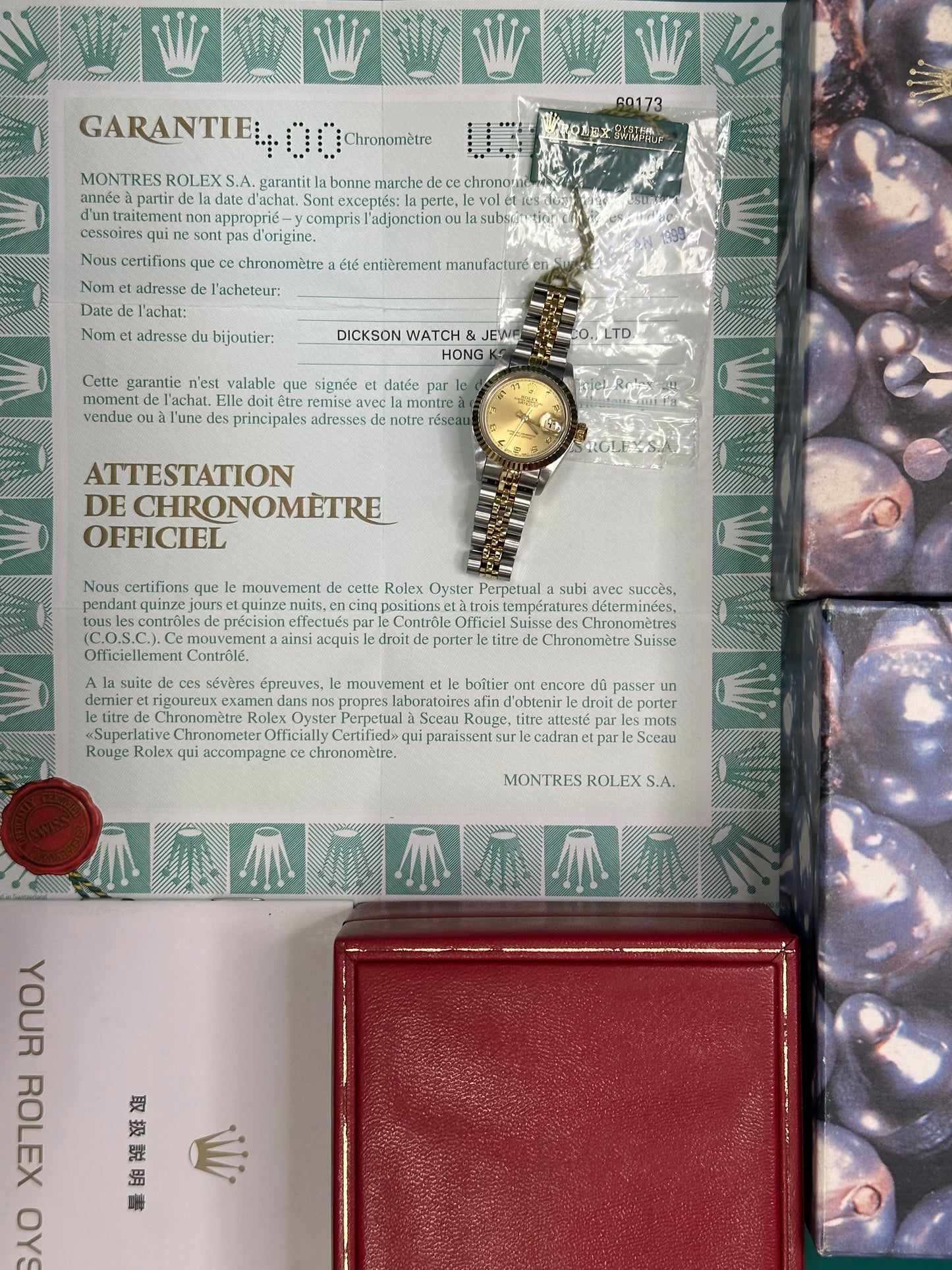 Rolex Ladies Datejust 26mm Ref.69173 Box & Papers