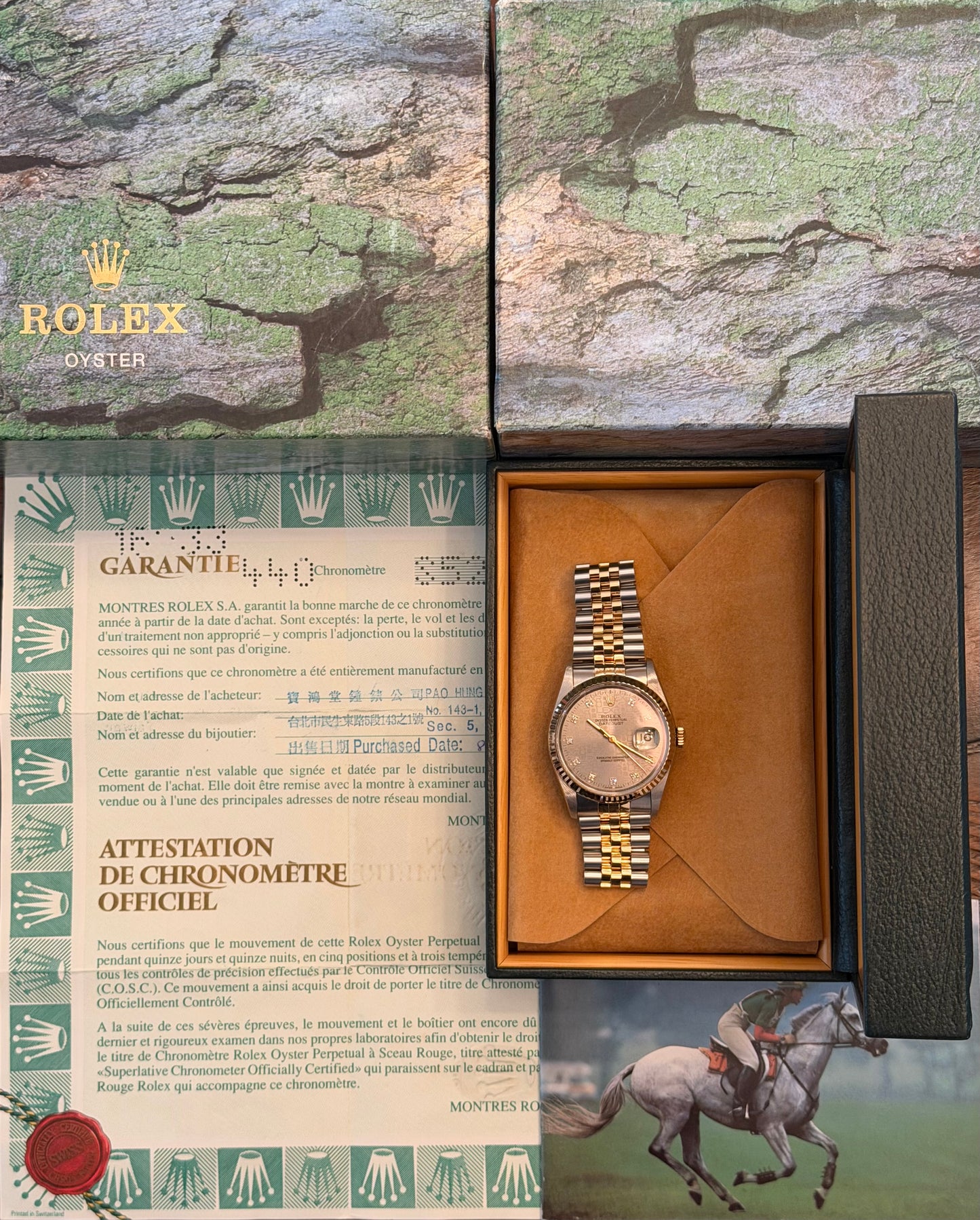 Rolex Datejust “Anniversary Diamond Dial” 36mm Ref.16233 Box & Papers