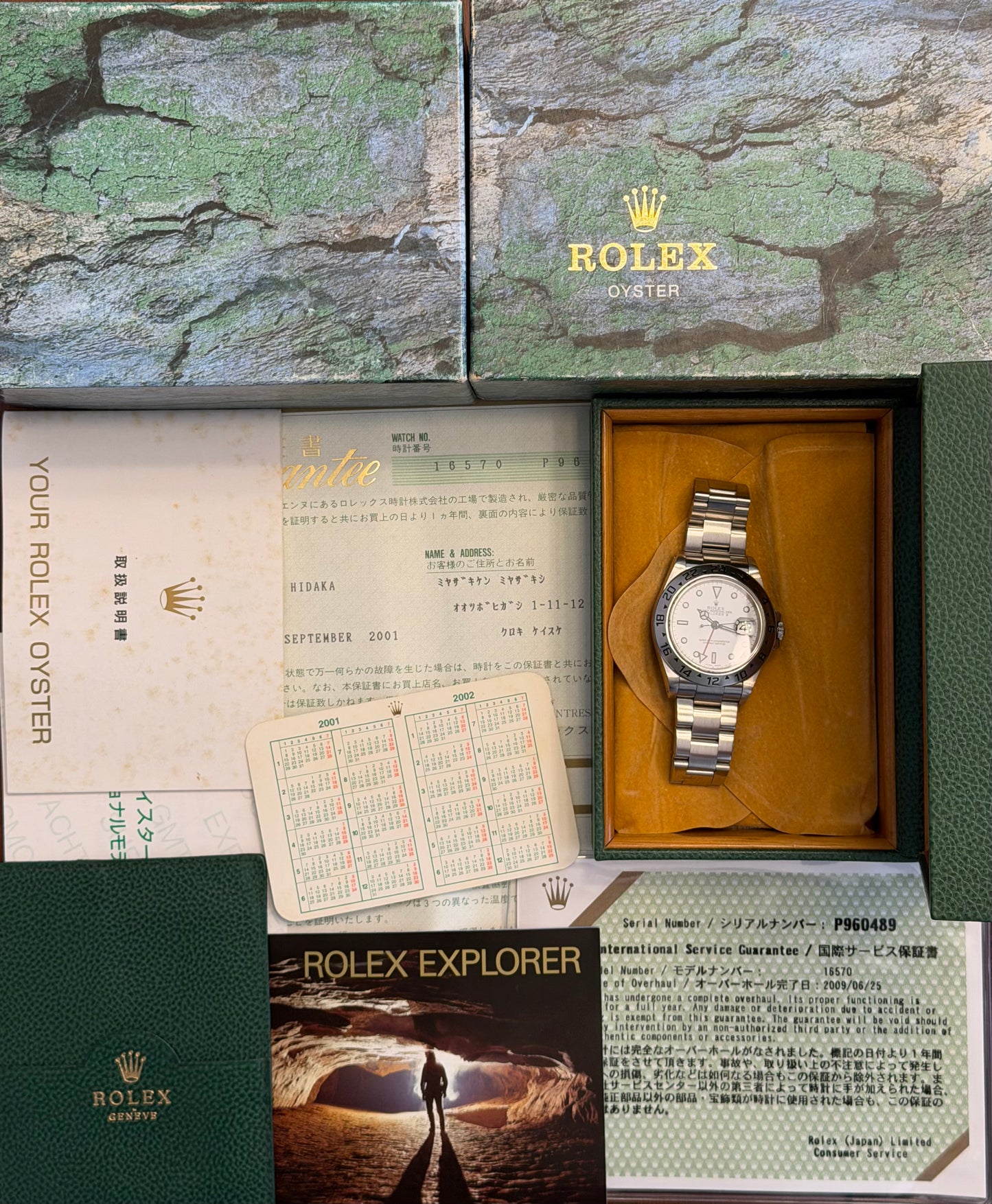 Rolex Explorer II “Polar” 40mm Ref.16570 Box & Papers & Service Card