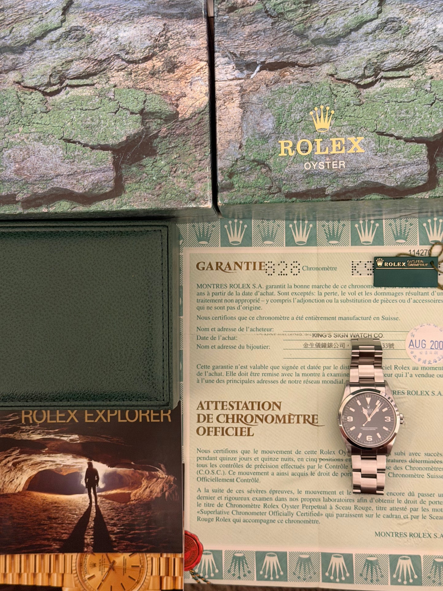 Rolex Explorer 36mm Ref.114270 Box & Papers