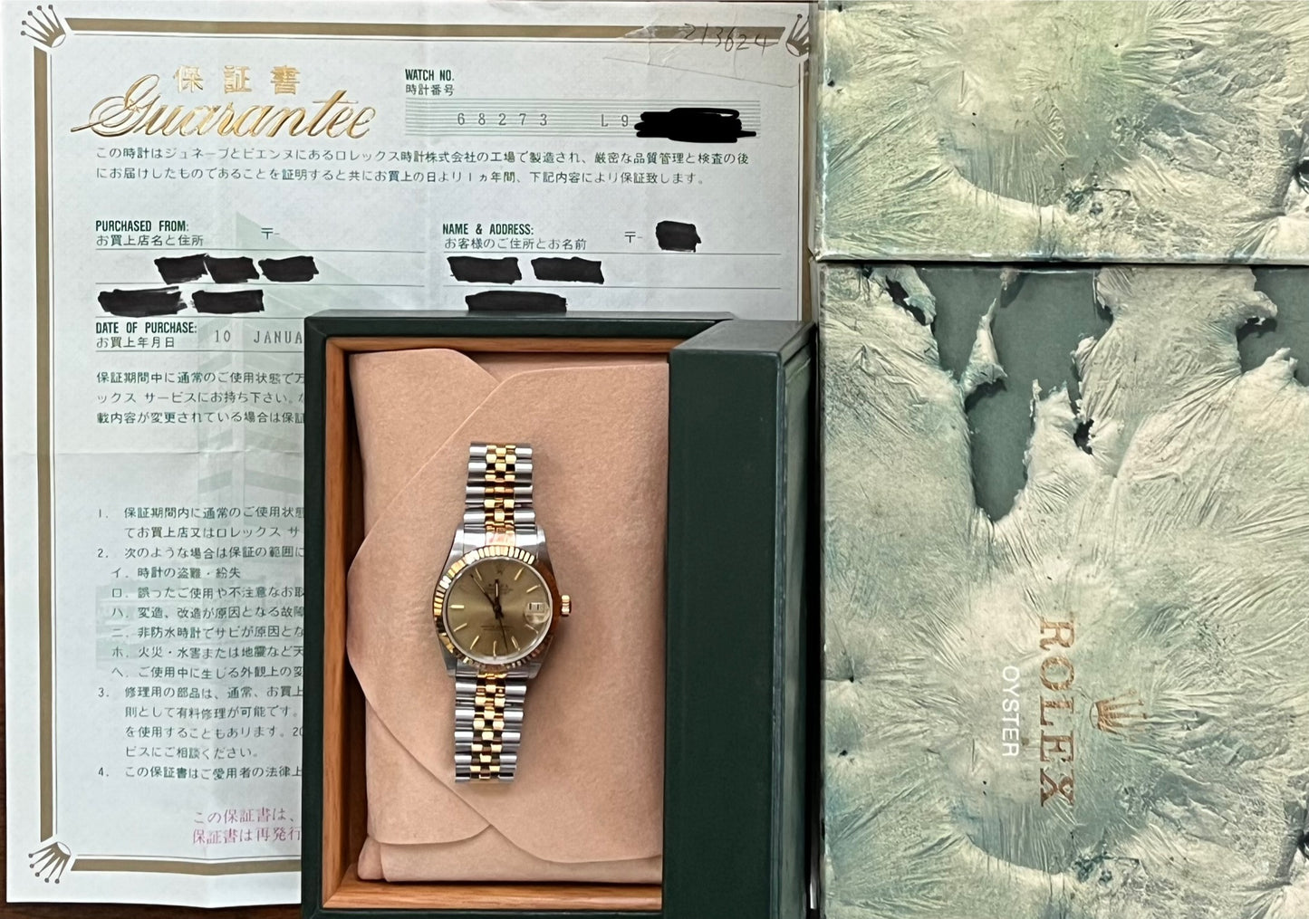 Rolex Datejust 31mm Ref.68273 Box & Papers