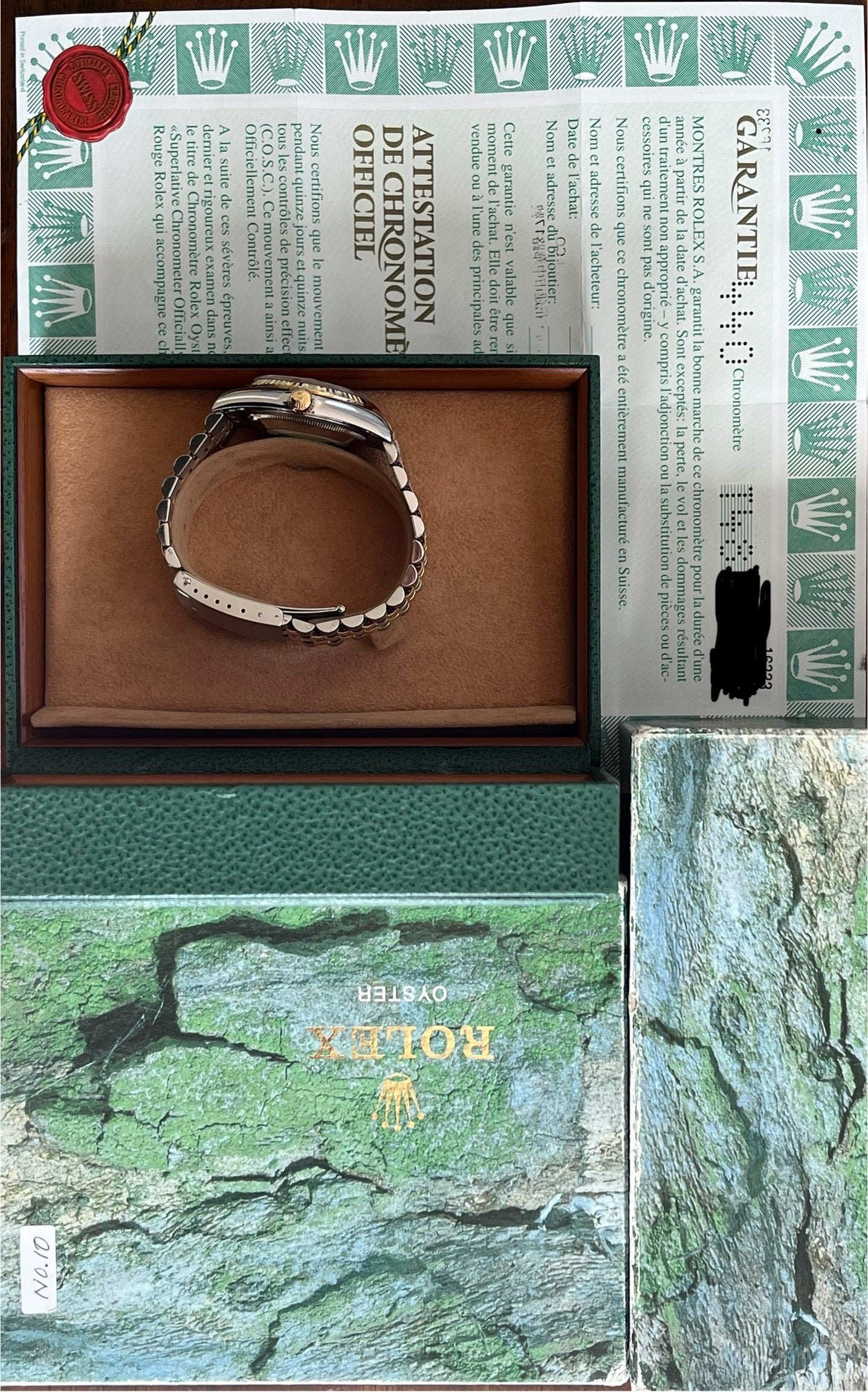 Rolex Datejust Tapestry Dial 36mm Ref.16233 Box & Papers