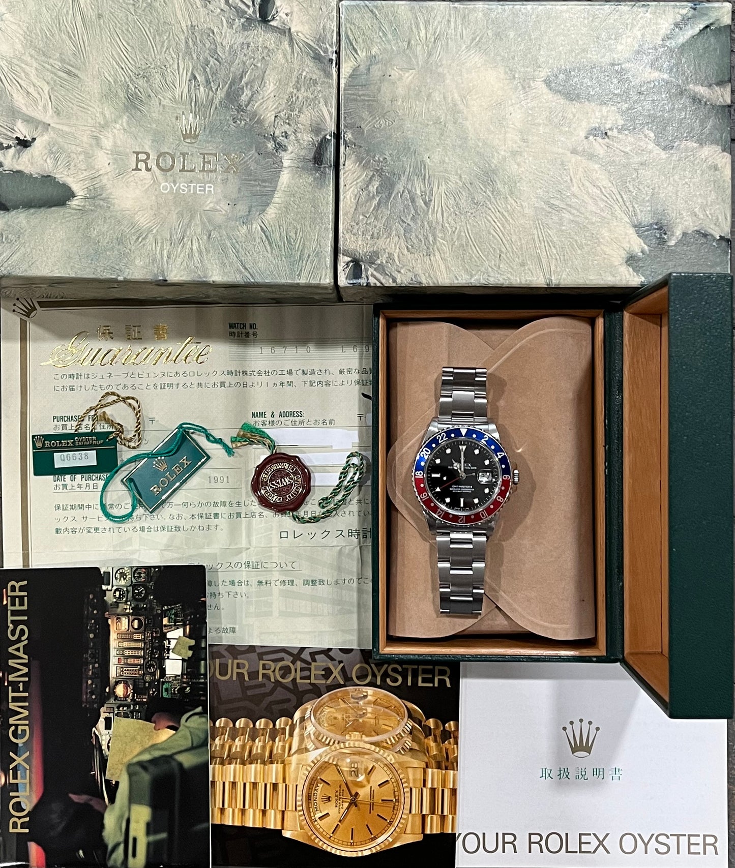 Rolex GMT Master II “Pepsi” 40mm Ref.16710 Box & Papers