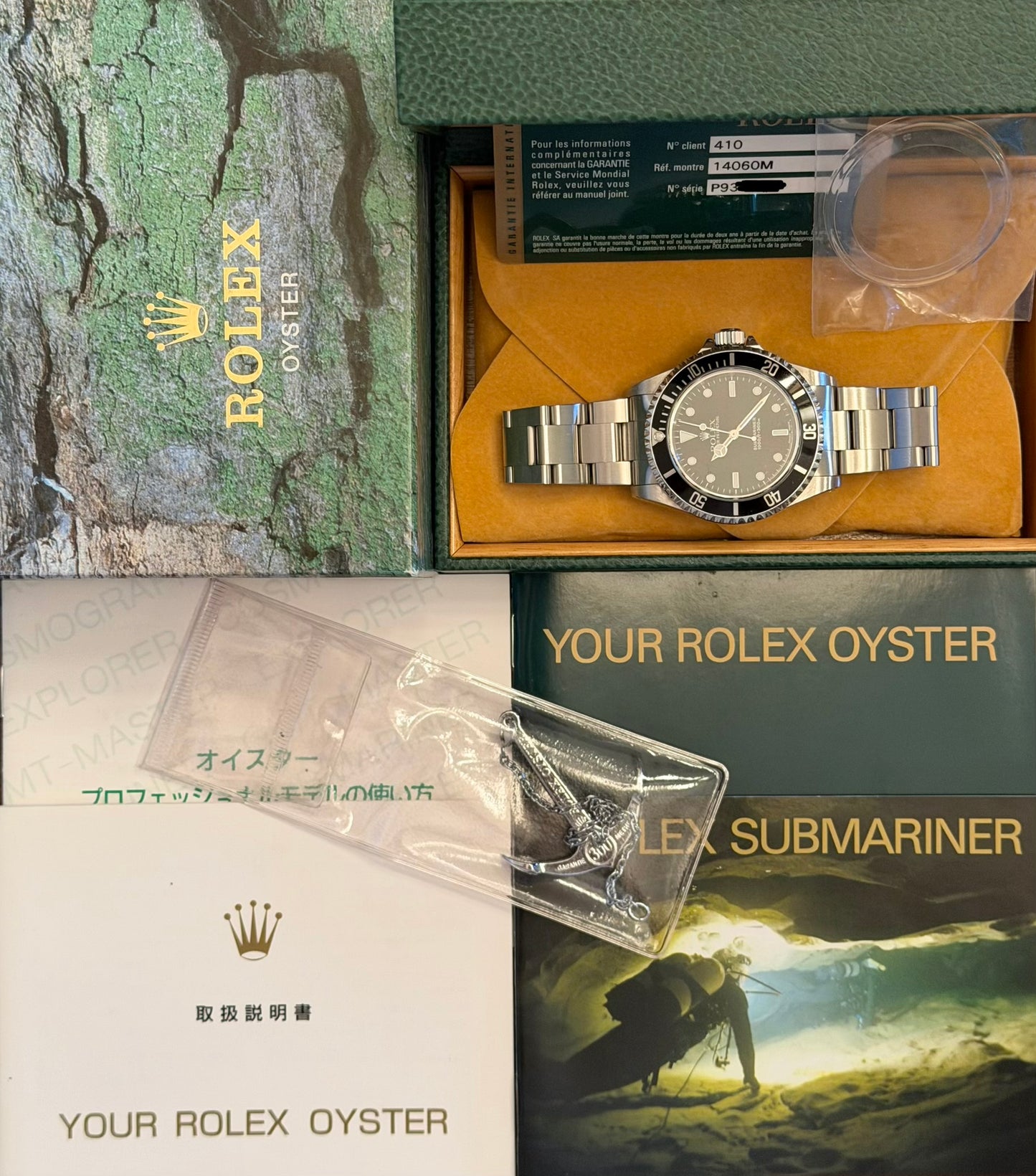 Rolex Submariner No Date 40mm Ref.14060M Box & Papers