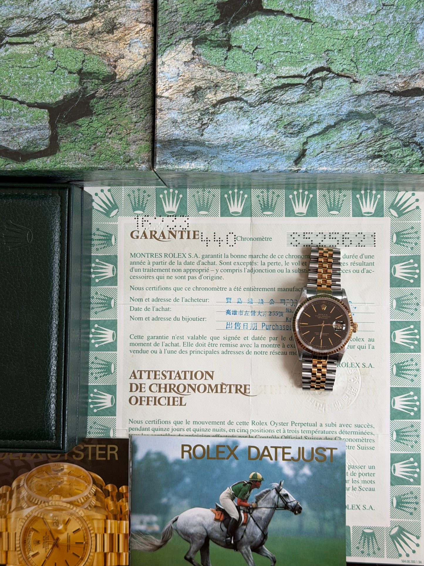 Rolex Datejust “Black Index Dial with Roman Numeral Track” 36mm Ref.16233 Box & Papers