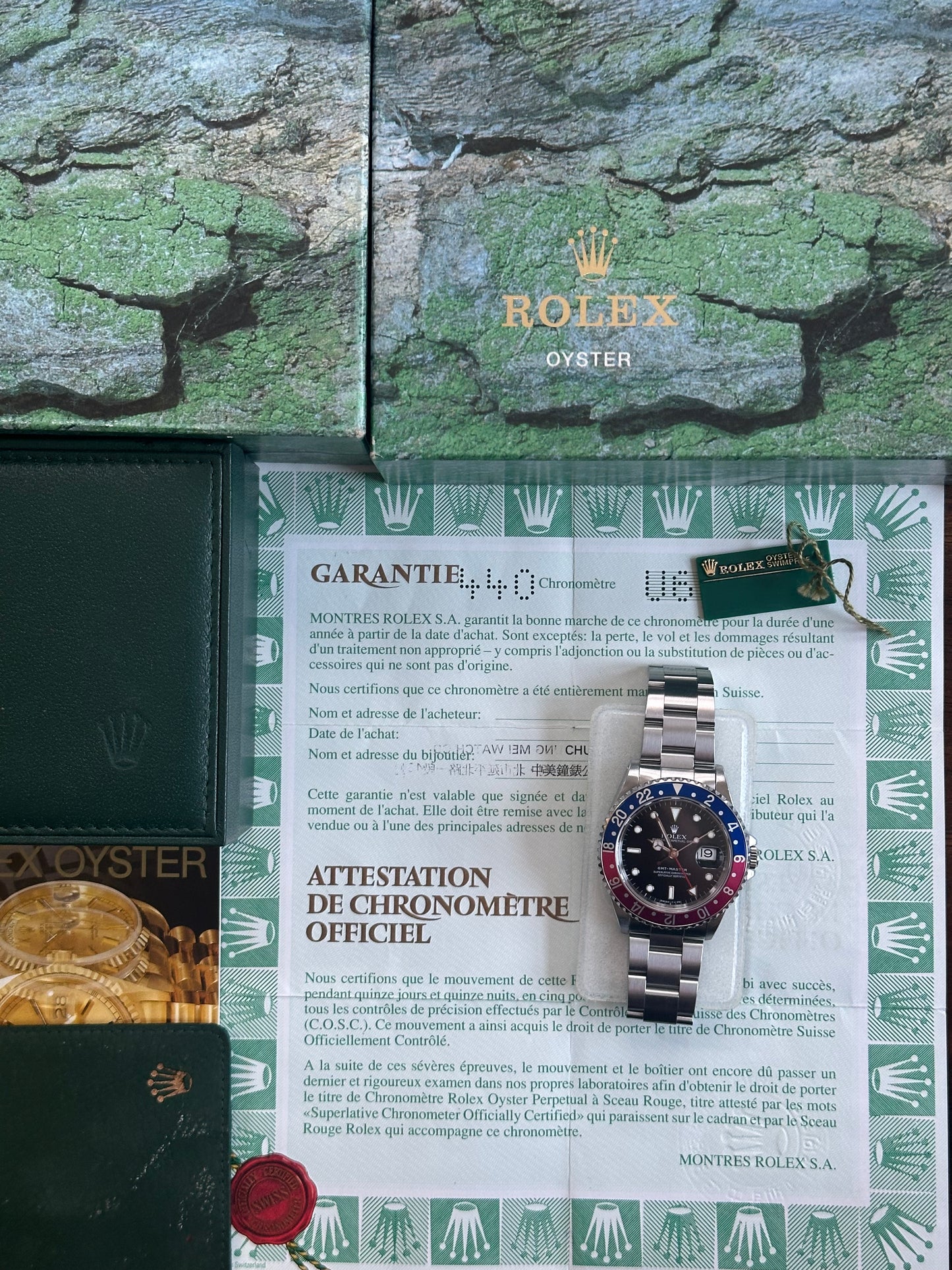 Rolex GMT Master Pepsi 40mm Ref.16700 Box & Papers