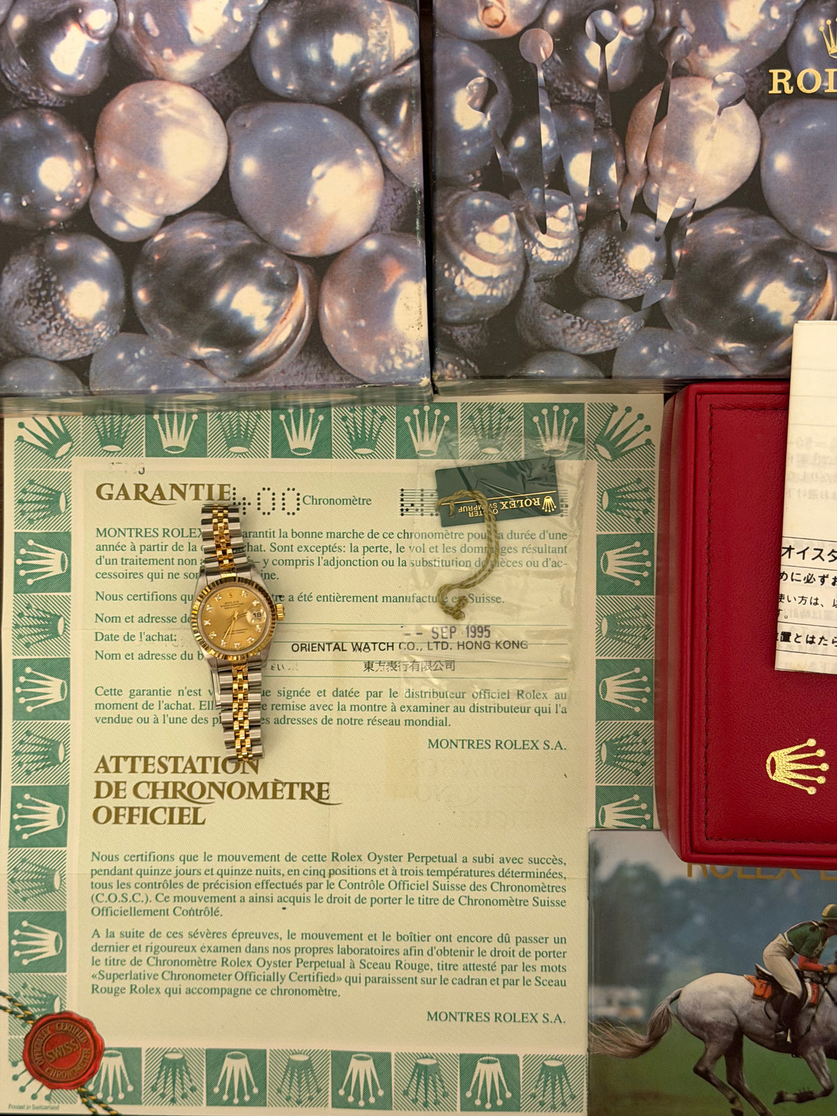 Rolex Ladies Datejust 26mm Ref.69173 Box & Papers